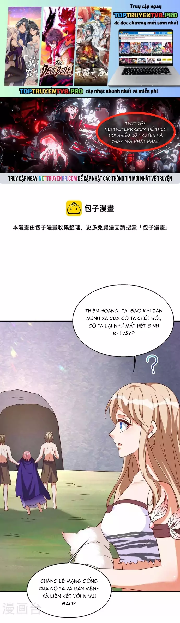 Thú Thế Cuồng Phi: Bất Đương Dị Giới Nữ Hải Vương Chap 65 - Next Chap 66