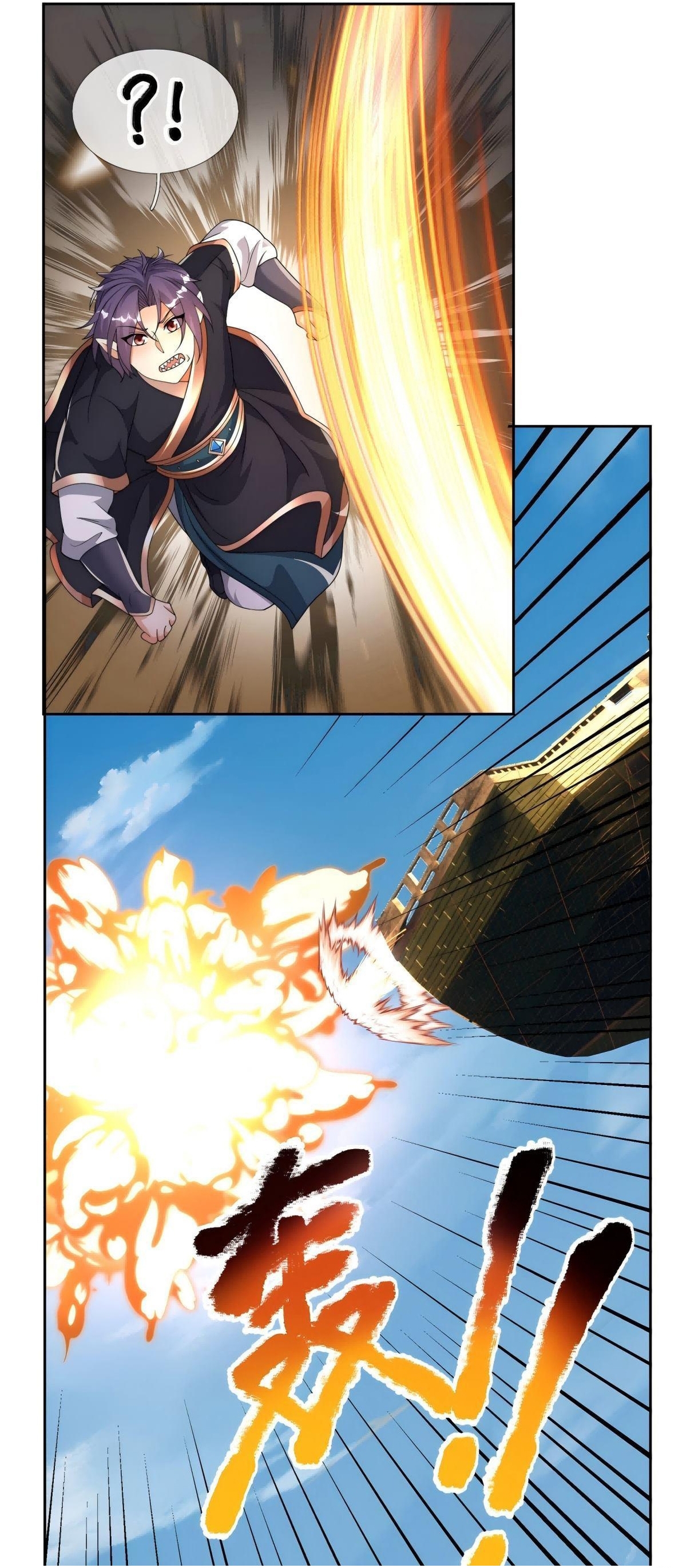 Thu Triệu Vạn Đồ Đệ, Vi Sư Vô Địch Thế Gian Chap 205 - Next Chap 206