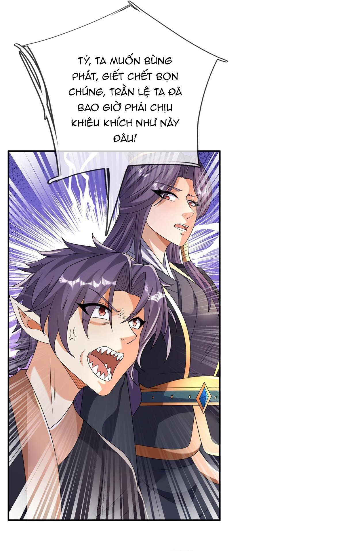 Thu Triệu Vạn Đồ Đệ, Vi Sư Vô Địch Thế Gian Chap 205 - Next Chap 206