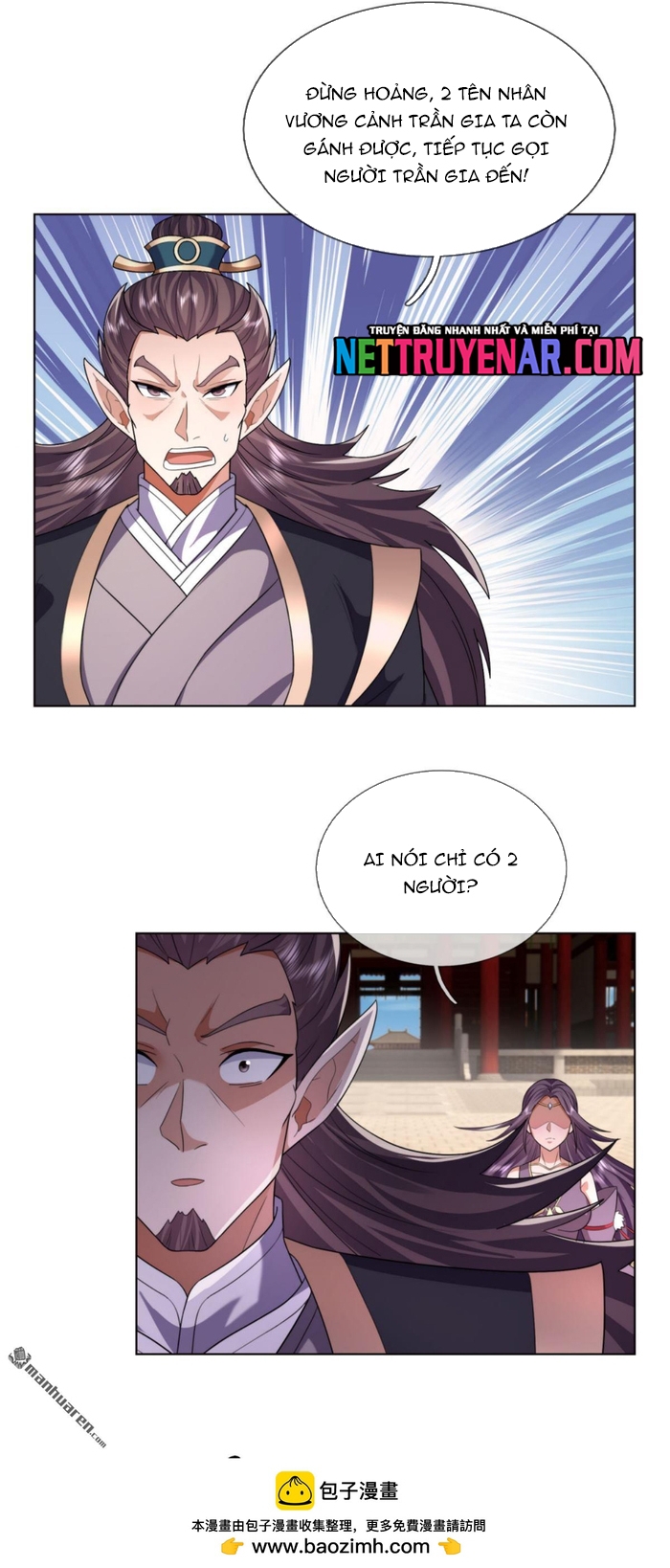 Thu Triệu Vạn Đồ Đệ, Vi Sư Vô Địch Thế Gian Chap 206 - Next Chap 207