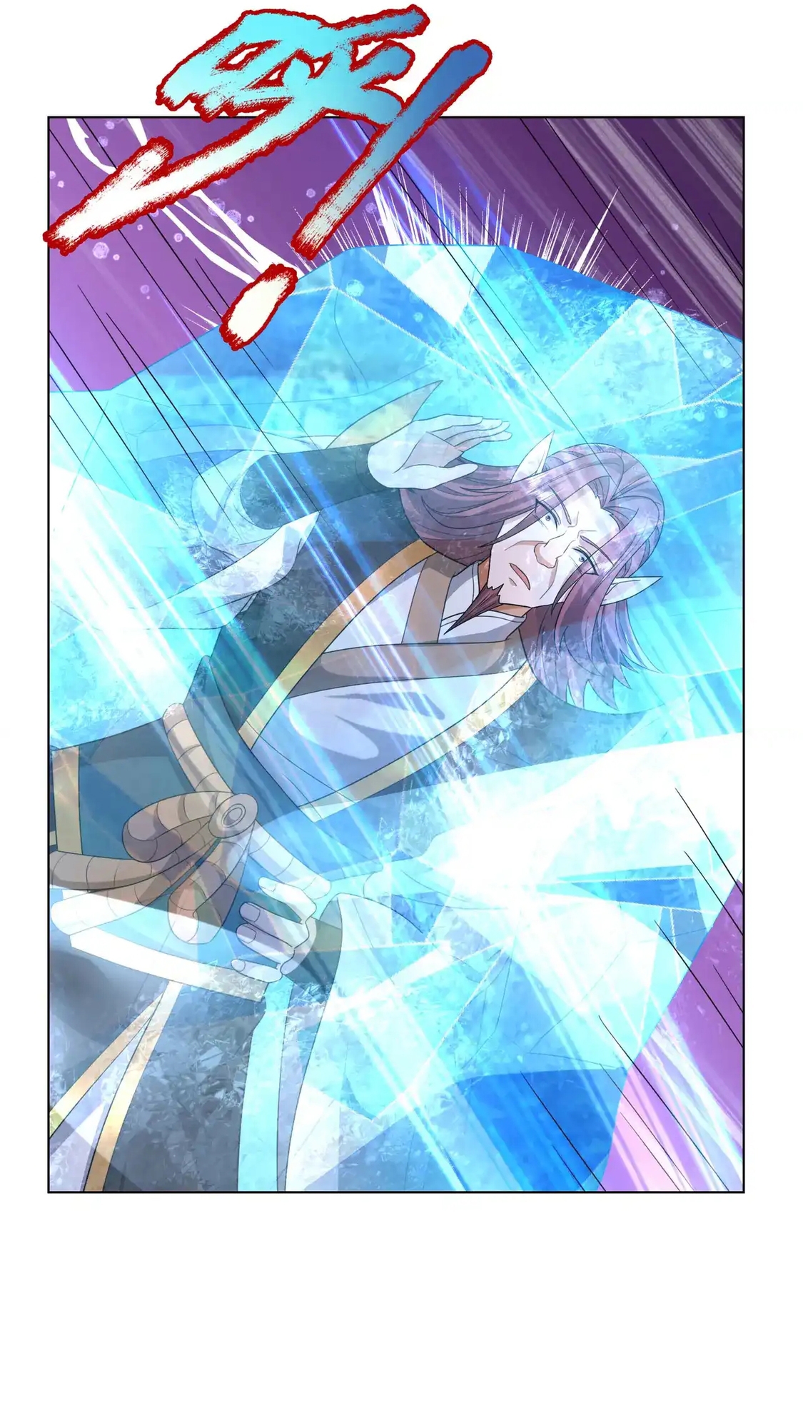 Thu Triệu Vạn Đồ Đệ, Vi Sư Vô Địch Thế Gian Chap 207 - Next Chap 208