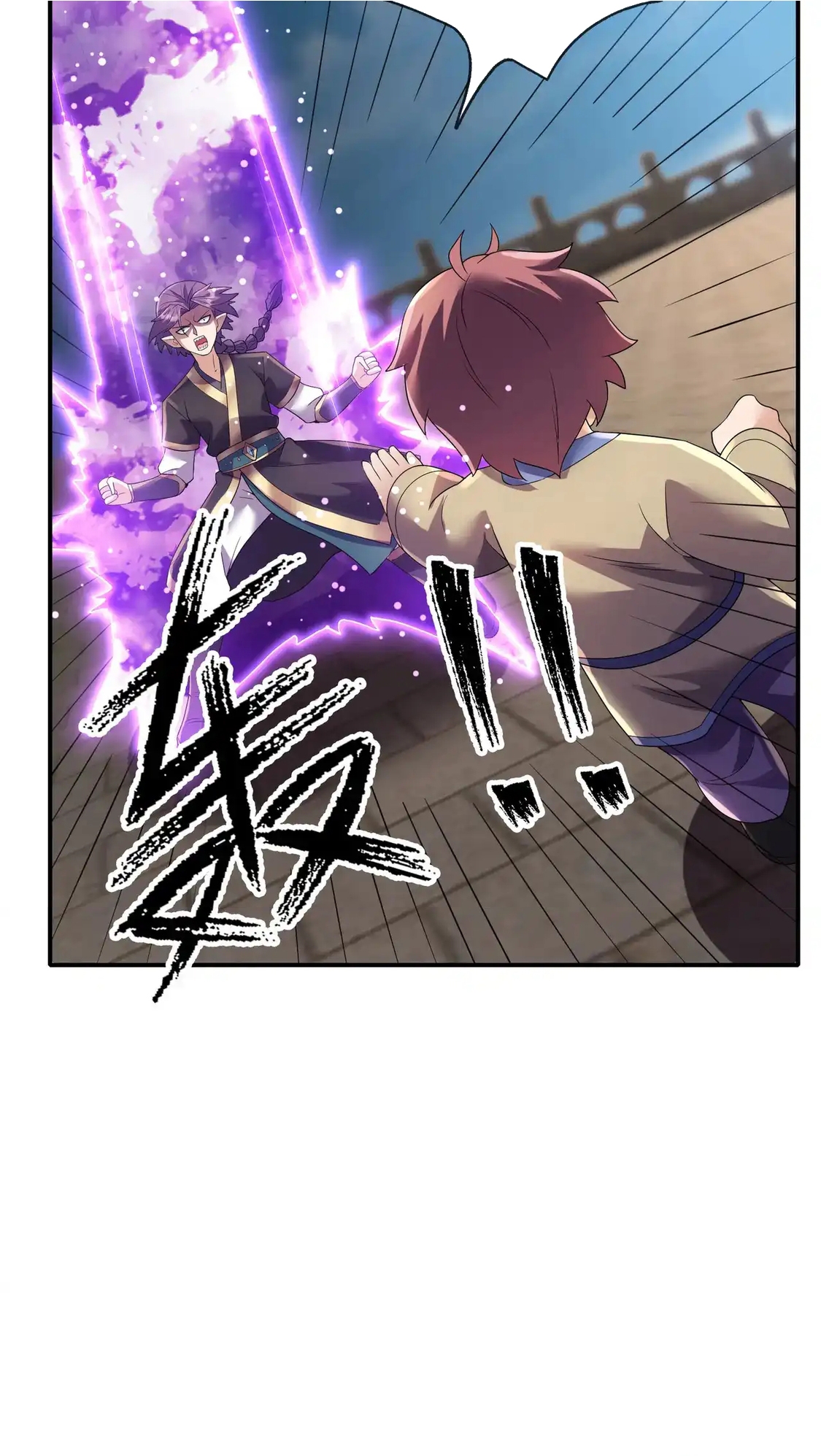 Thu Triệu Vạn Đồ Đệ, Vi Sư Vô Địch Thế Gian Chap 207 - Next Chap 208