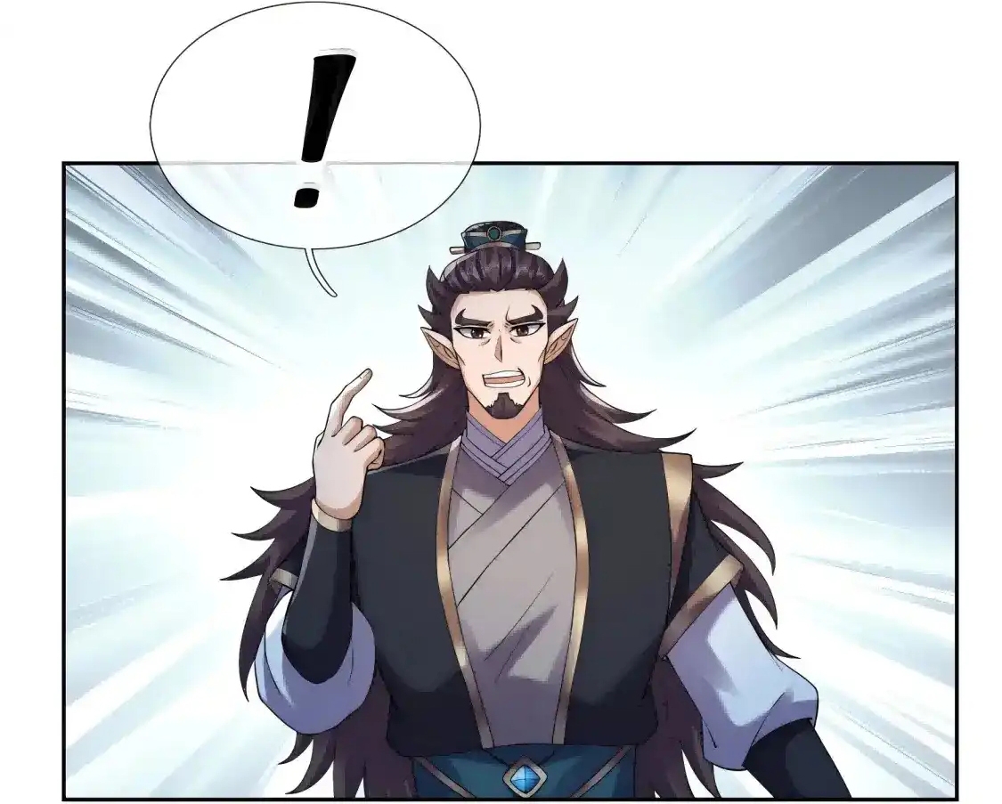 Thu Triệu Vạn Đồ Đệ, Vi Sư Vô Địch Thế Gian Chap 207 - Next Chap 208