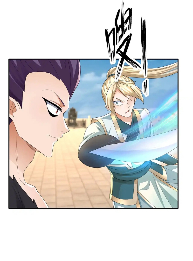 Thu Triệu Vạn Đồ Đệ, Vi Sư Vô Địch Thế Gian Chap 208 - Next Chap 209