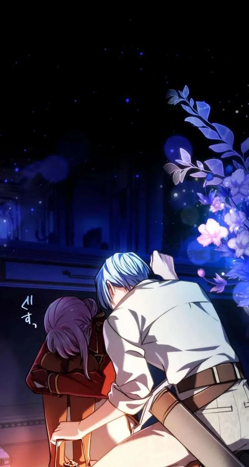 Thưa Ngài, Tôi Cảm Thấy Khó Chịu Chap 67 - Next Chap 68