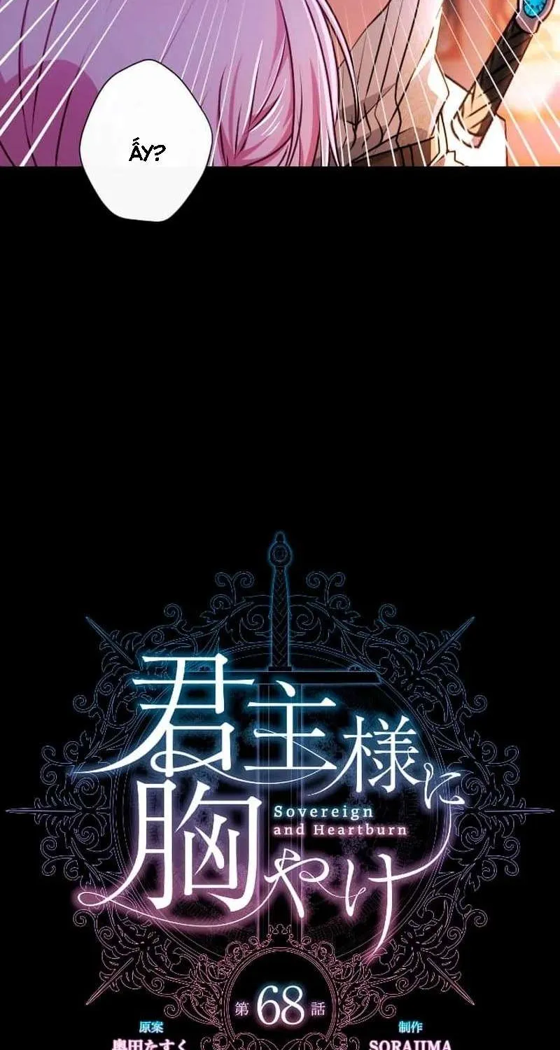 Thưa Ngài, Tôi Cảm Thấy Khó Chịu Chap 68 - Next Chap 69