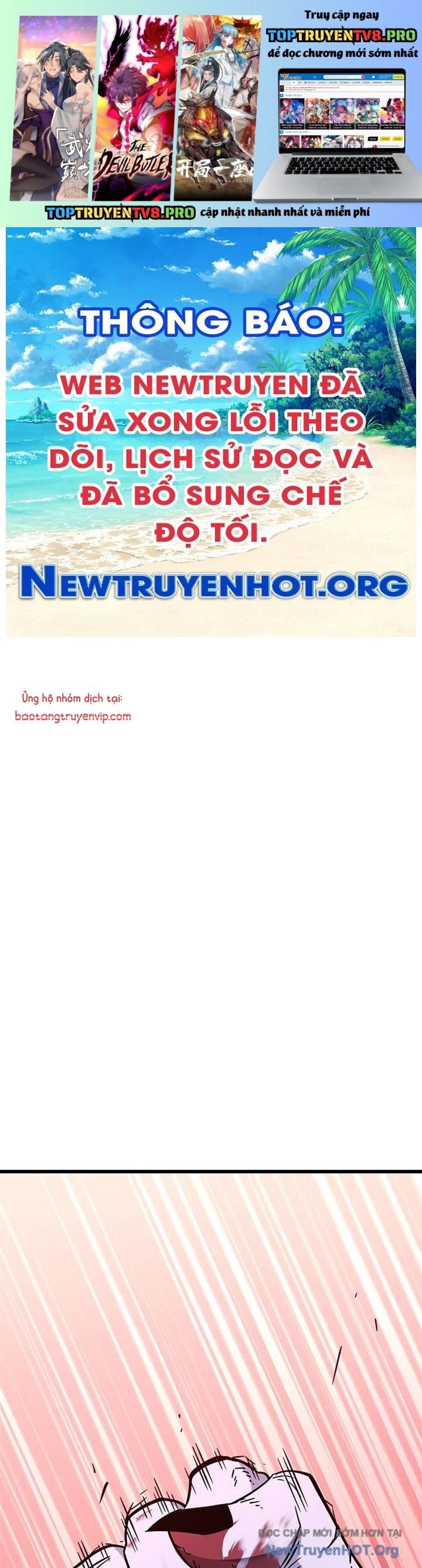 Thưa Quỷ Vương Chúng Ta Bội Thu Rồi Chap 18 - Next Chap 19