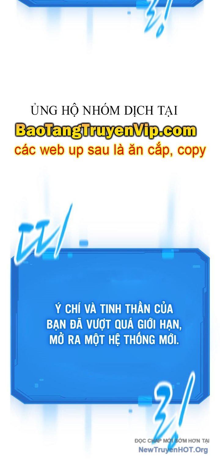 Thưa Quỷ Vương Chúng Ta Bội Thu Rồi Chap 18 - Next Chap 19