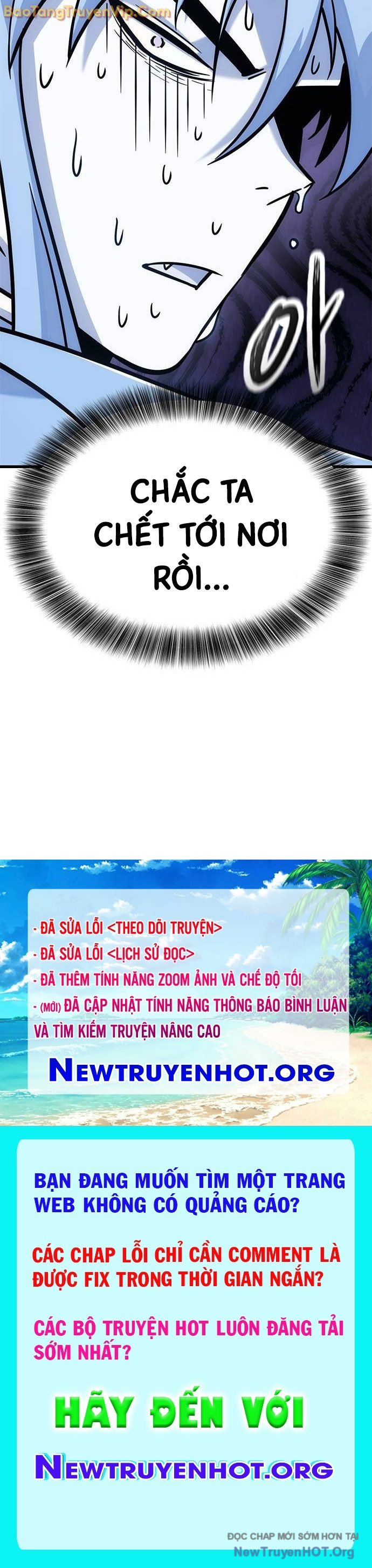 Thưa Quỷ Vương Chúng Ta Bội Thu Rồi Chap 22 - Next Chap 23