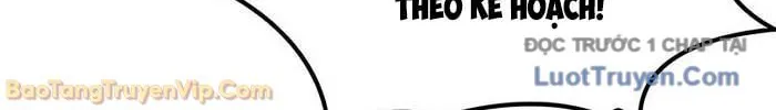 Thưa Quỷ Vương Chúng Ta Bội Thu Rồi Chap 33 - Next Chap 34