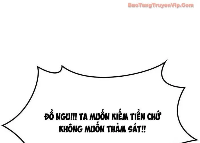 Thưa Quỷ Vương Chúng Ta Bội Thu Rồi Chap 33 - Next Chap 34