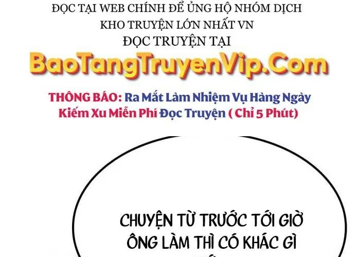 Thưa Quỷ Vương Chúng Ta Bội Thu Rồi Chap 33 - Next Chap 34