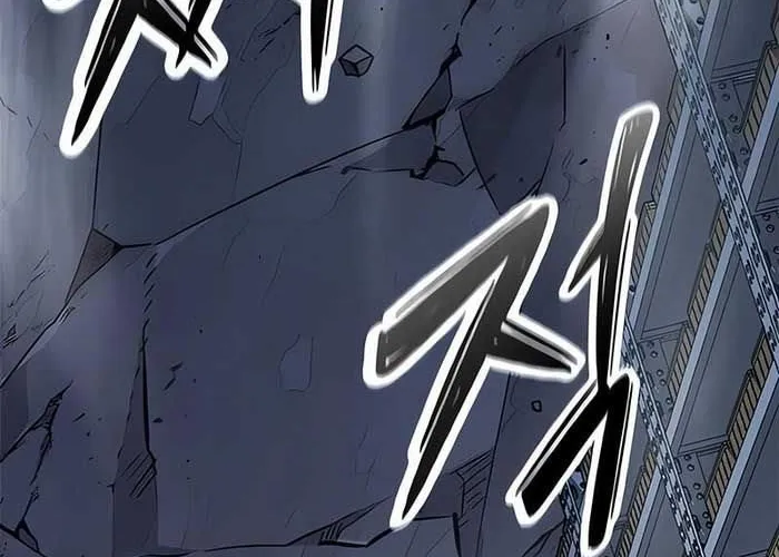Thưa Quỷ Vương Chúng Ta Bội Thu Rồi Chap 33 - Next Chap 34