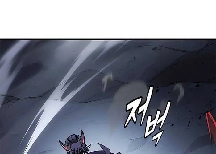 Thưa Quỷ Vương Chúng Ta Bội Thu Rồi Chap 34 - Next Chap 35