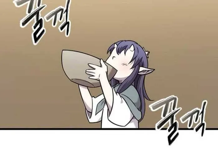 Thưa Quỷ Vương Chúng Ta Bội Thu Rồi Chap 36 - Next Chap 37