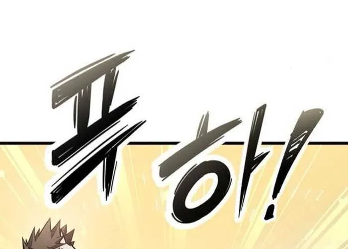 Thưa Quỷ Vương Chúng Ta Bội Thu Rồi Chap 36 - Next Chap 37