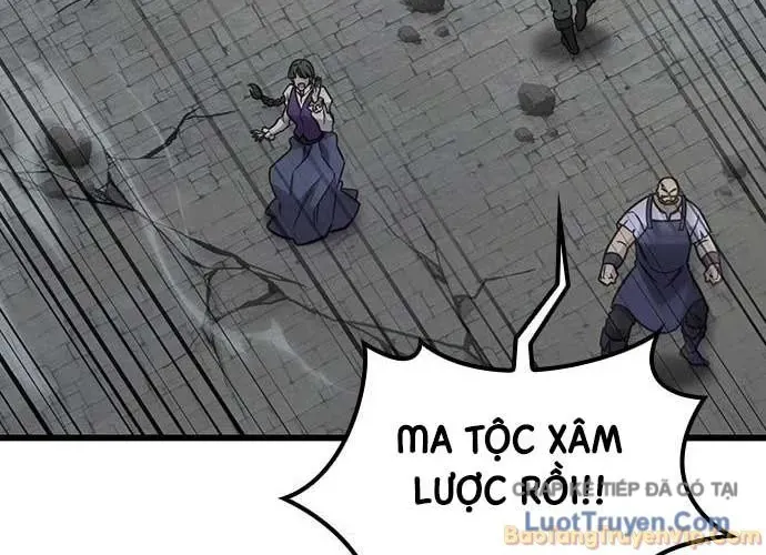 Thưa Quỷ Vương Chúng Ta Bội Thu Rồi Chap 60 - Next Chap 61