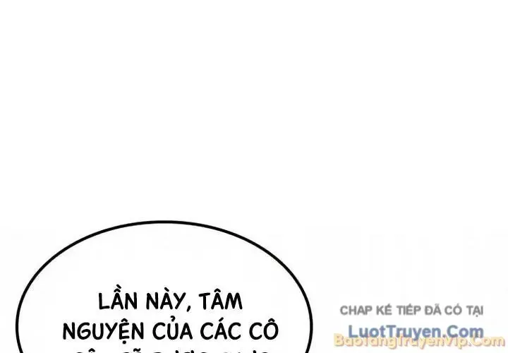 Thưa Quỷ Vương Chúng Ta Bội Thu Rồi Chap 64 - Next Chap 65