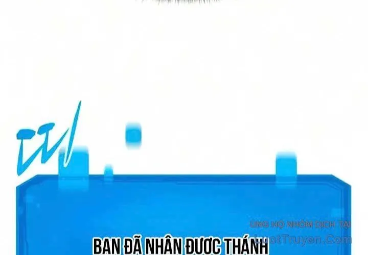 Thưa Quỷ Vương Chúng Ta Bội Thu Rồi Chap 67 - Next Chap 68