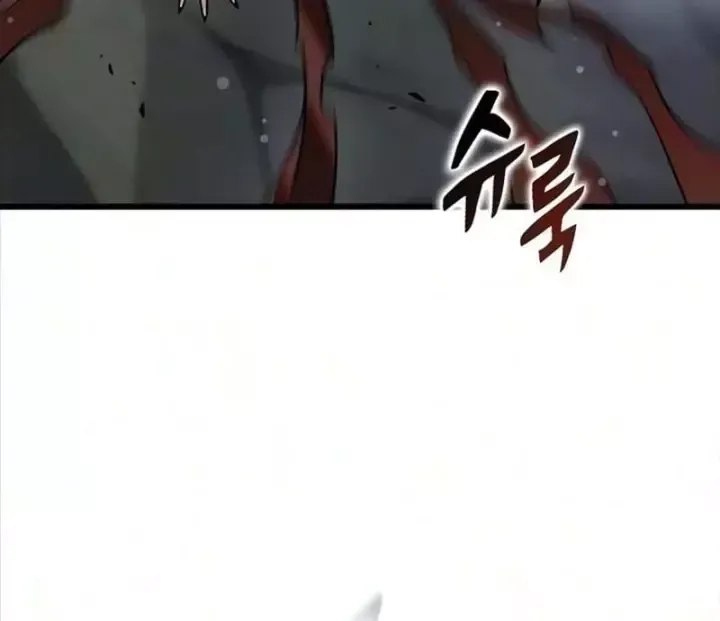 Thưa Quỷ Vương Chúng Ta Bội Thu Rồi Chap 69 - Next Chap 70
