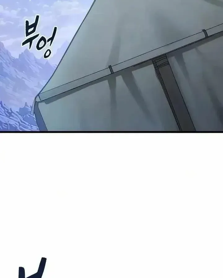 Thưa Quỷ Vương Chúng Ta Bội Thu Rồi Chap 70 - Next Chap 71