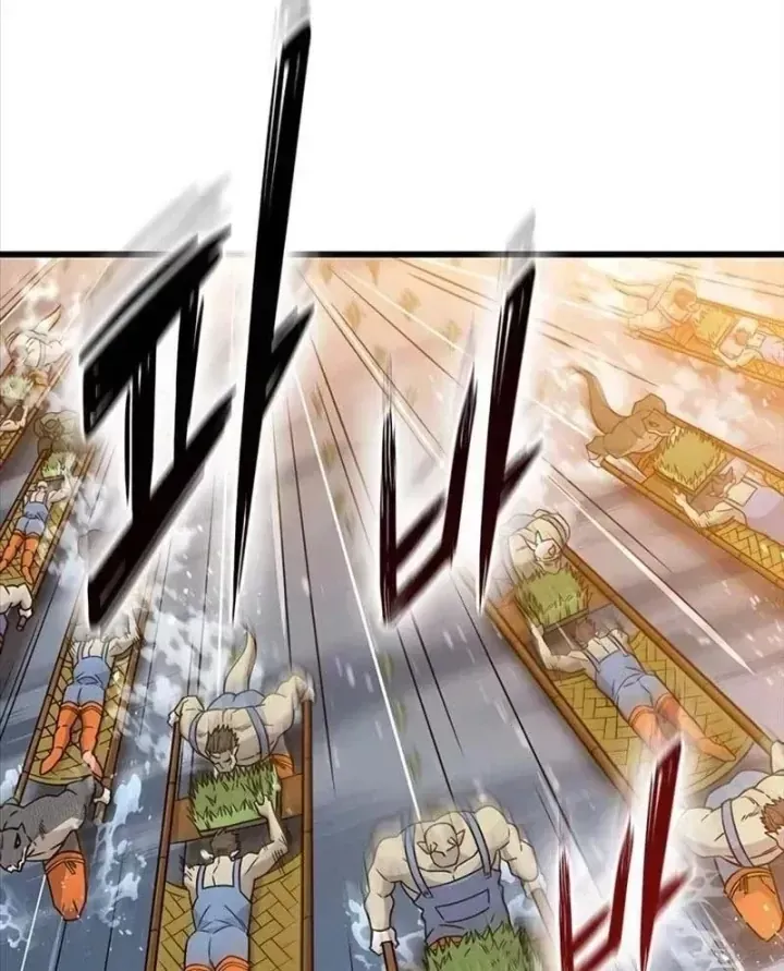 Thưa Quỷ Vương Chúng Ta Bội Thu Rồi Chap 71 - Next Chap 72