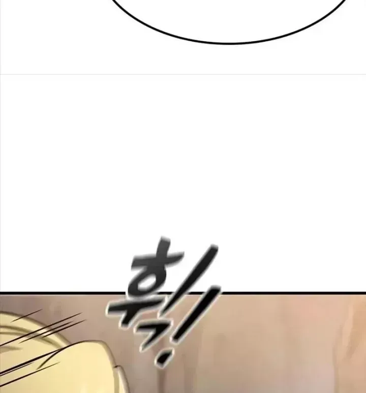 Thưa Quỷ Vương Chúng Ta Bội Thu Rồi Chap 71 - Next Chap 72