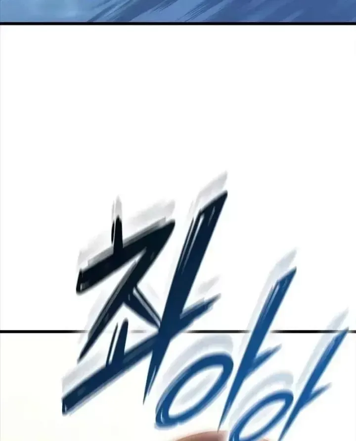 Thưa Quỷ Vương Chúng Ta Bội Thu Rồi Chap 71 - Next Chap 72