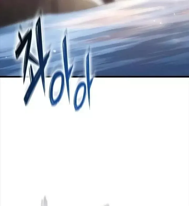 Thưa Quỷ Vương Chúng Ta Bội Thu Rồi Chap 71 - Next Chap 72
