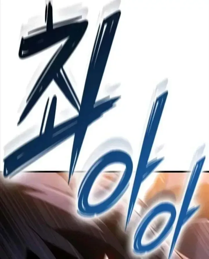 Thưa Quỷ Vương Chúng Ta Bội Thu Rồi Chap 71 - Next Chap 72