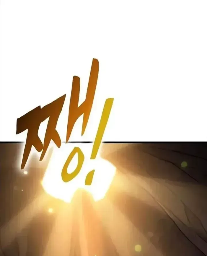 Thưa Quỷ Vương Chúng Ta Bội Thu Rồi Chap 71 - Next Chap 72