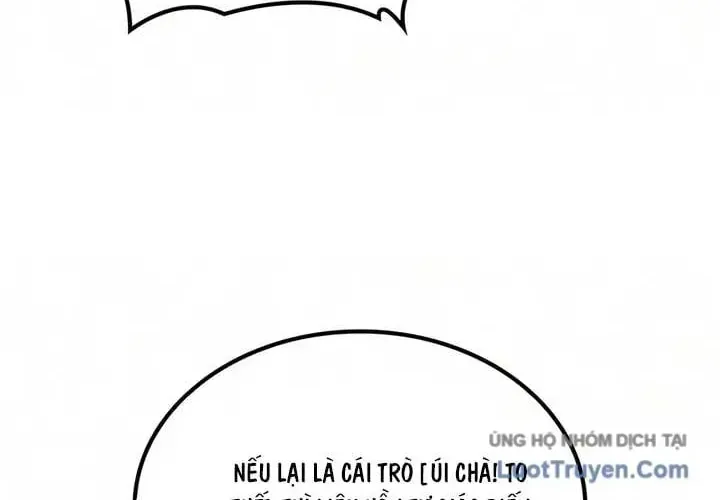 Thưa Quỷ Vương Chúng Ta Bội Thu Rồi Chap 84 - Next Chap 85
