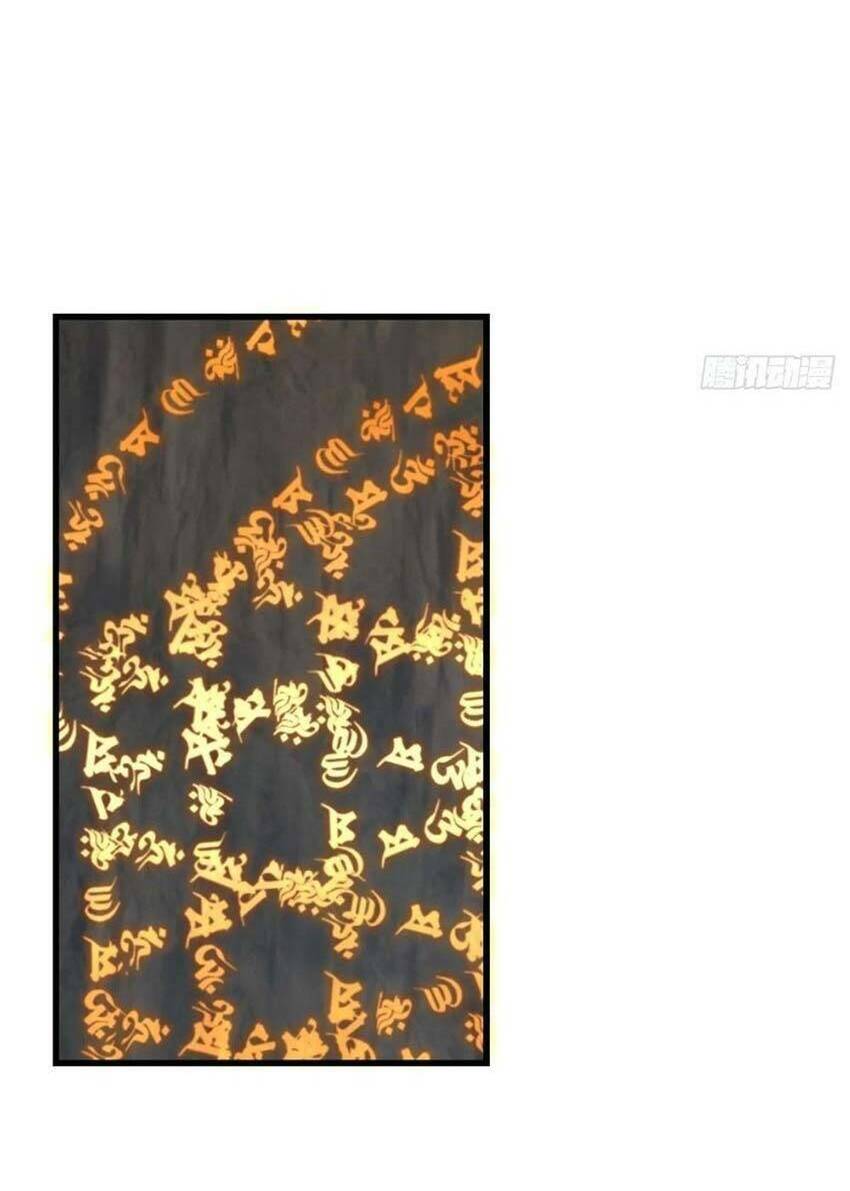 Thuần Hóa Ba Ba Bạo Quân Chap 100 - Next Chap 101