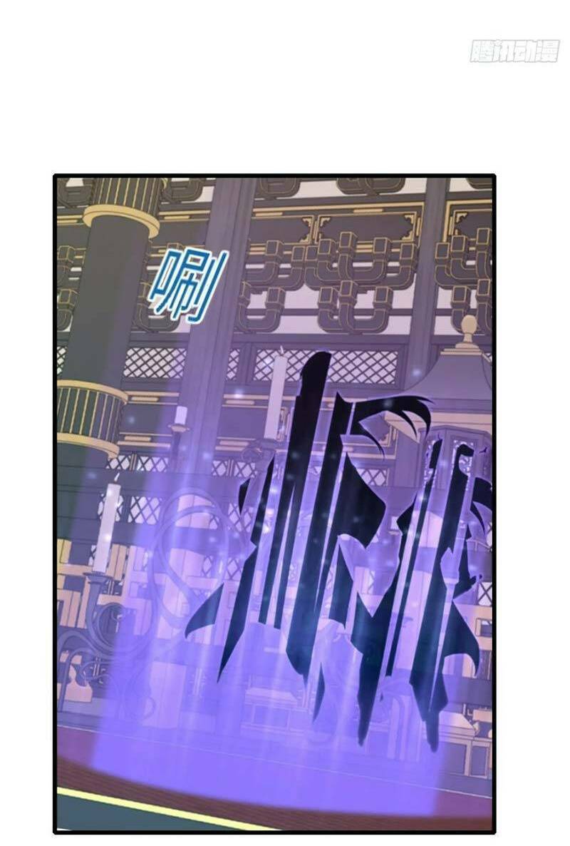 Thuần Hóa Ba Ba Bạo Quân Chap 102 - Next Chap 103