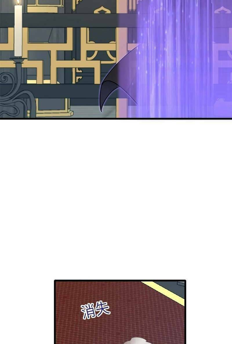 Thuần Hóa Ba Ba Bạo Quân Chap 102 - Next Chap 103