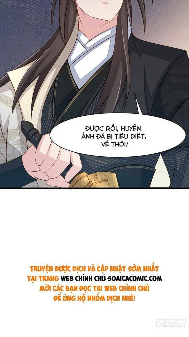 Thuần Hóa Ba Ba Bạo Quân Chap 108 - Next Chap 109