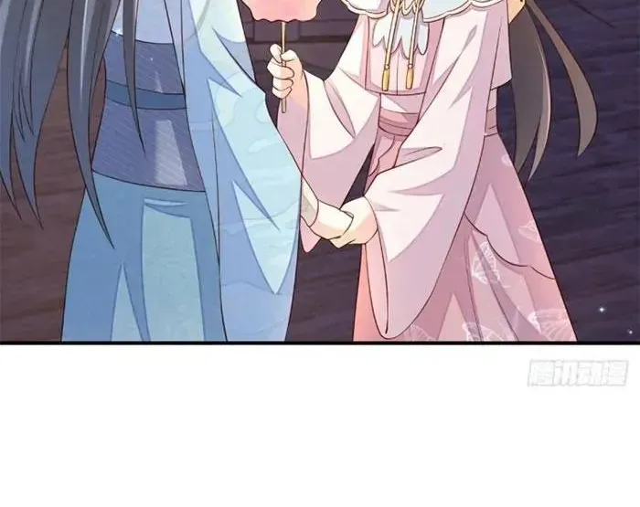 Thuần Hóa Ba Ba Bạo Quân Chap 109 - Next Chap 110