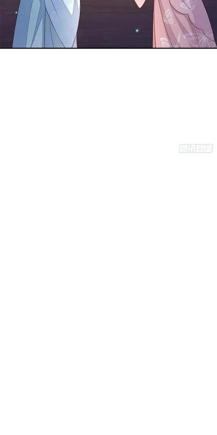 Thuần Hóa Ba Ba Bạo Quân Chap 109 - Next Chap 110