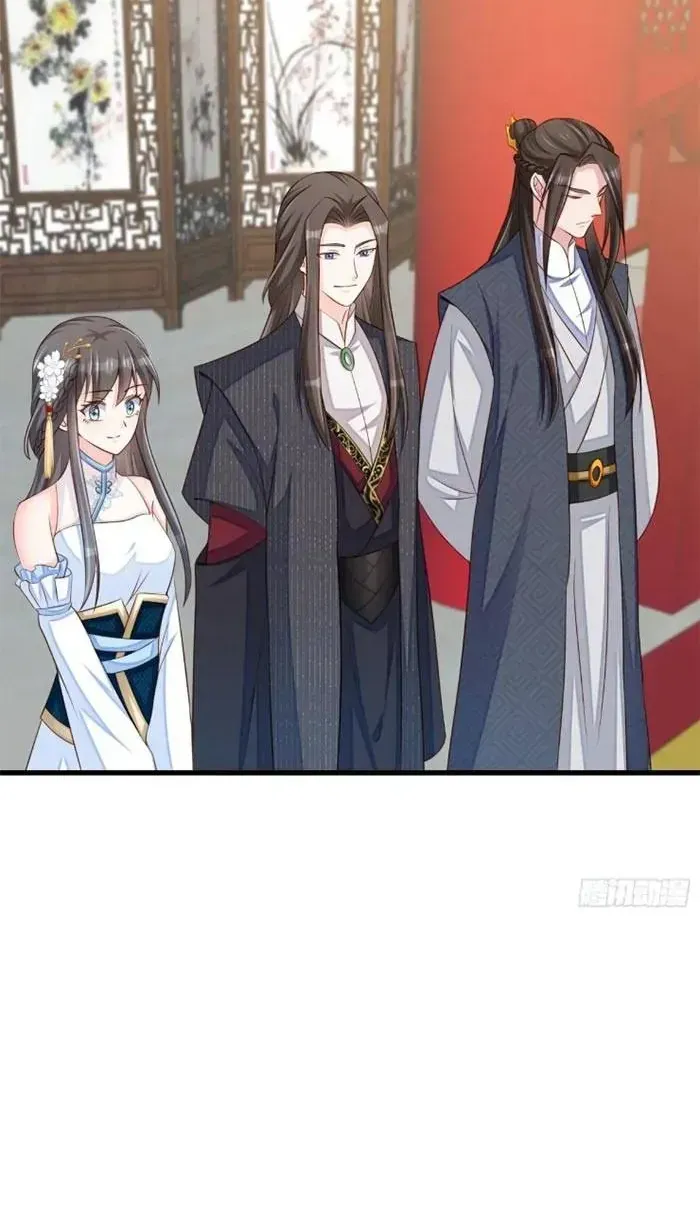 Thuần Hóa Ba Ba Bạo Quân Chap 109 - Next Chap 110