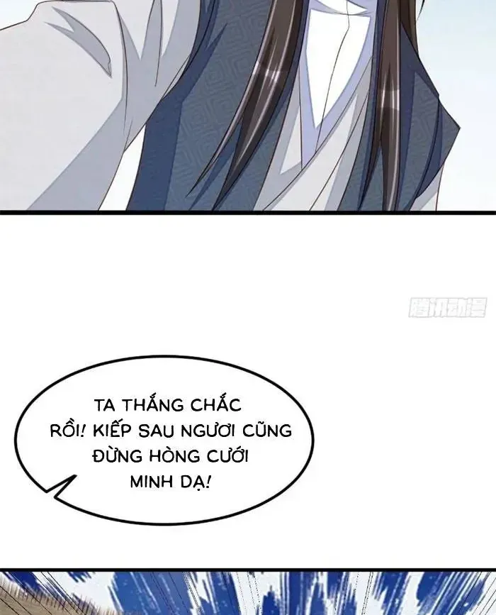 Thuần Hóa Ba Ba Bạo Quân Chap 110 - Next Chap 111
