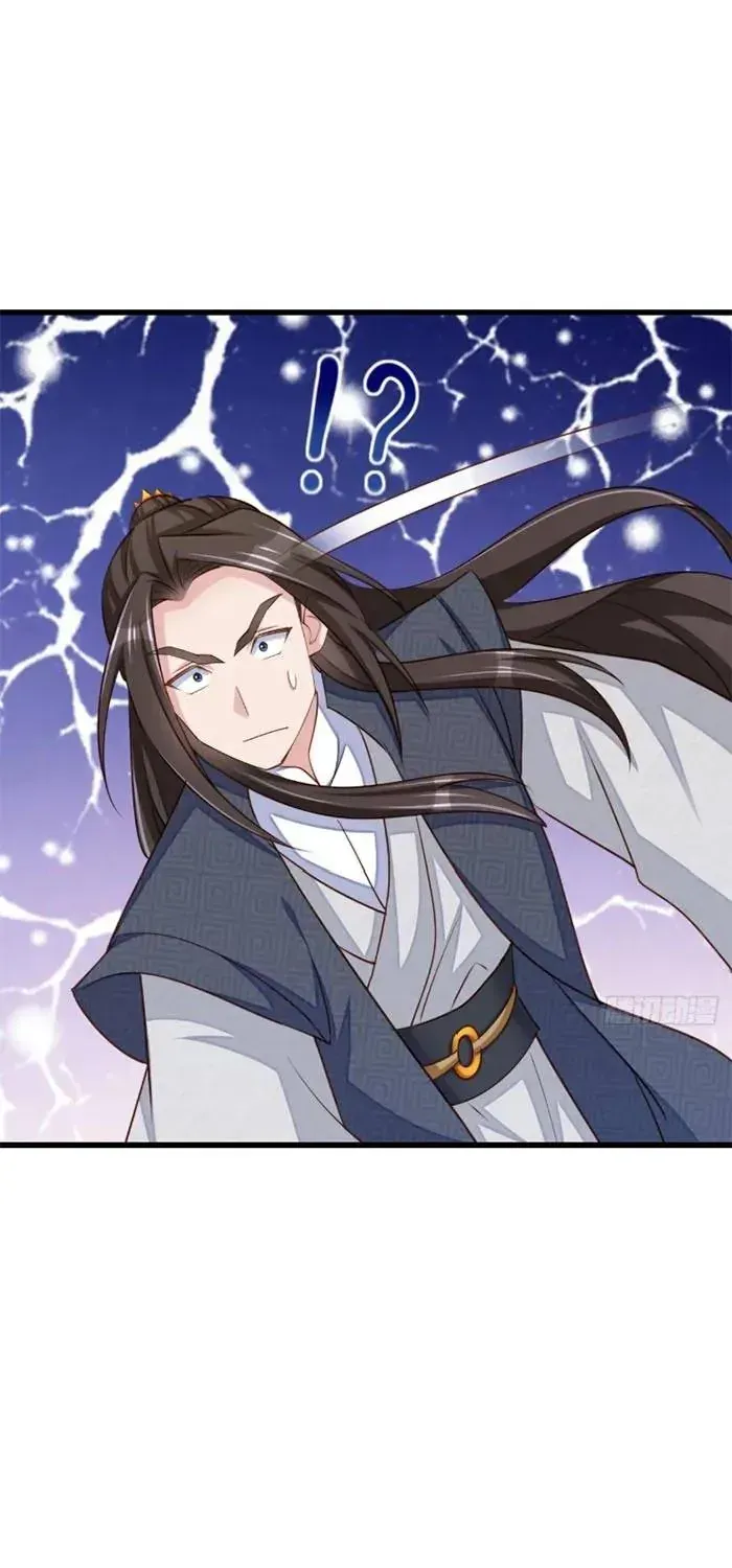 Thuần Hóa Ba Ba Bạo Quân Chap 110 - Next Chap 111