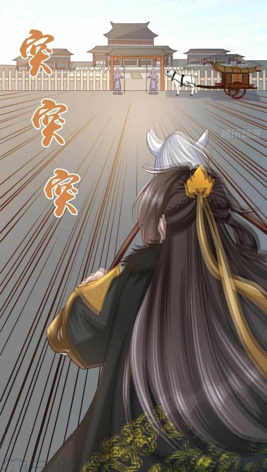 Thuần Hóa Ba Ba Bạo Quân Chap 29 - Next Chap 30