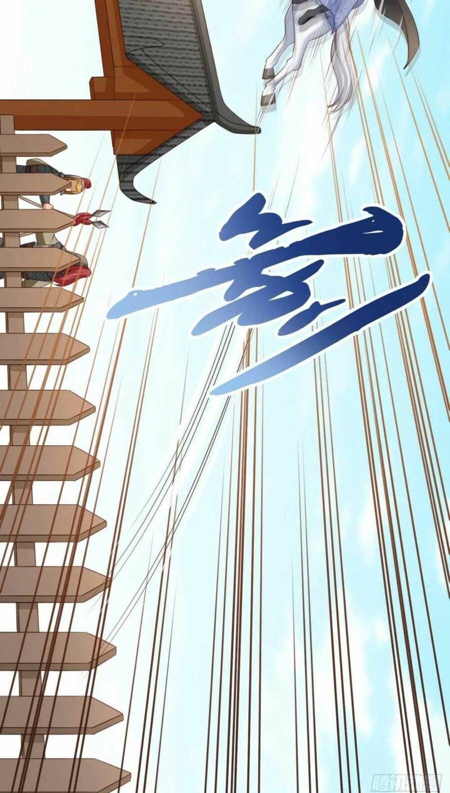 Thuần Hóa Ba Ba Bạo Quân Chap 29 - Next Chap 30