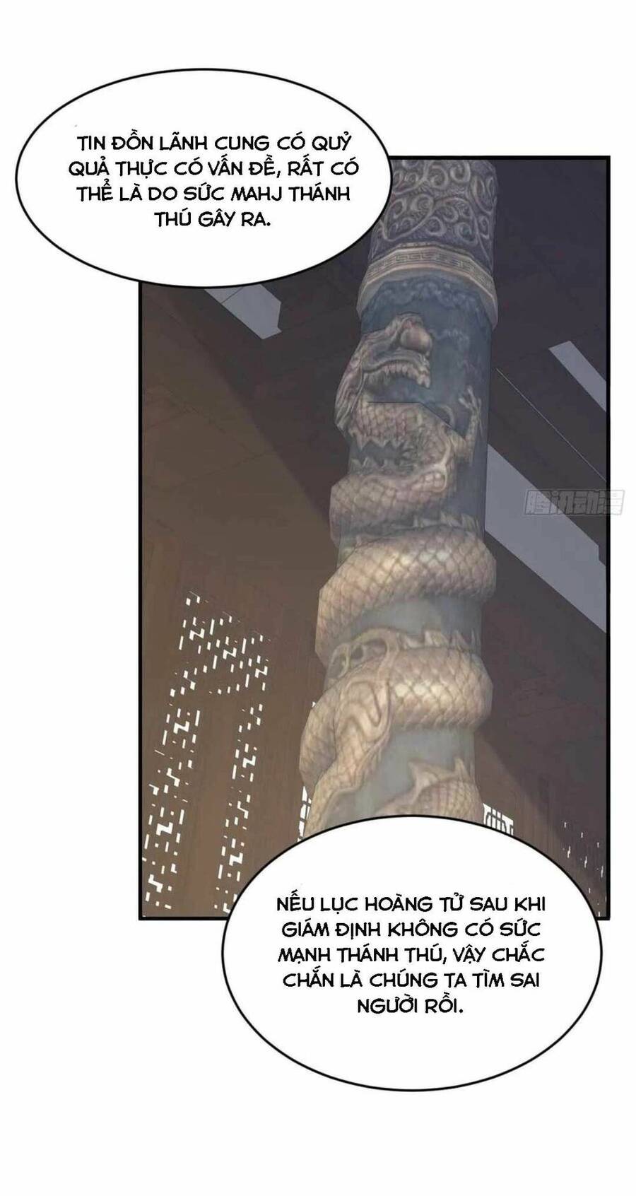 Thuần Hóa Ba Ba Bạo Quân Chap 30 - Next Chap 31