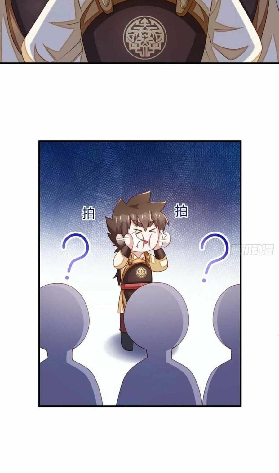 Thuần Hóa Ba Ba Bạo Quân Chap 31 - Next Chap 32