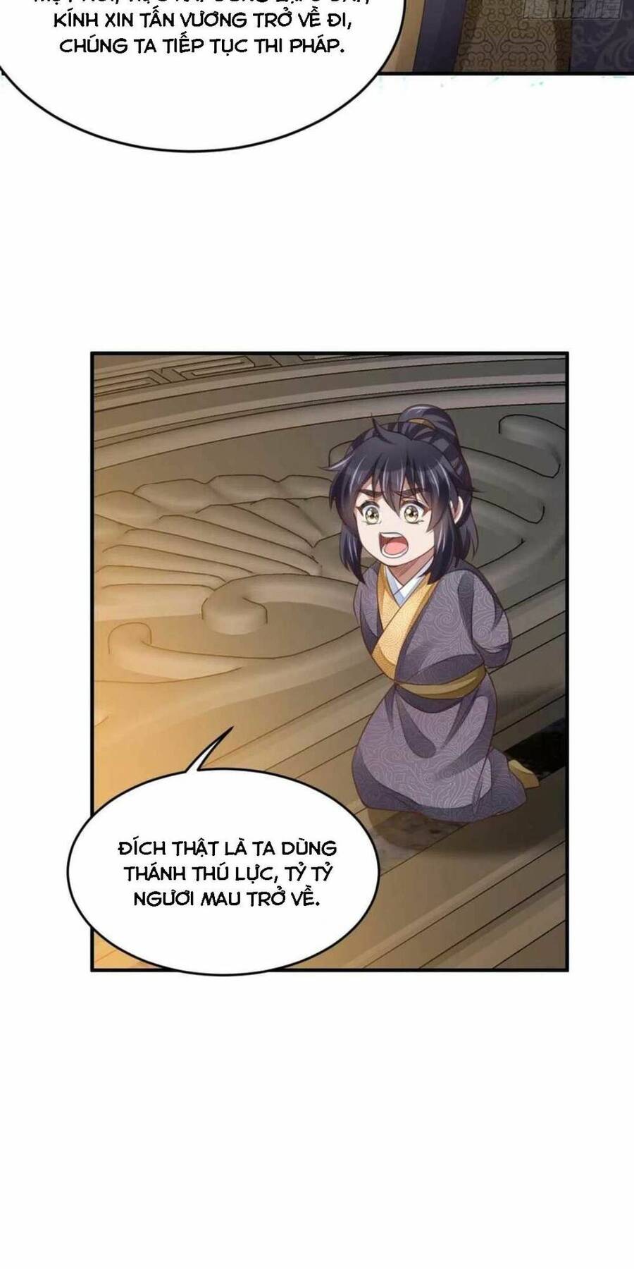 Thuần Hóa Ba Ba Bạo Quân Chap 31 - Next Chap 32