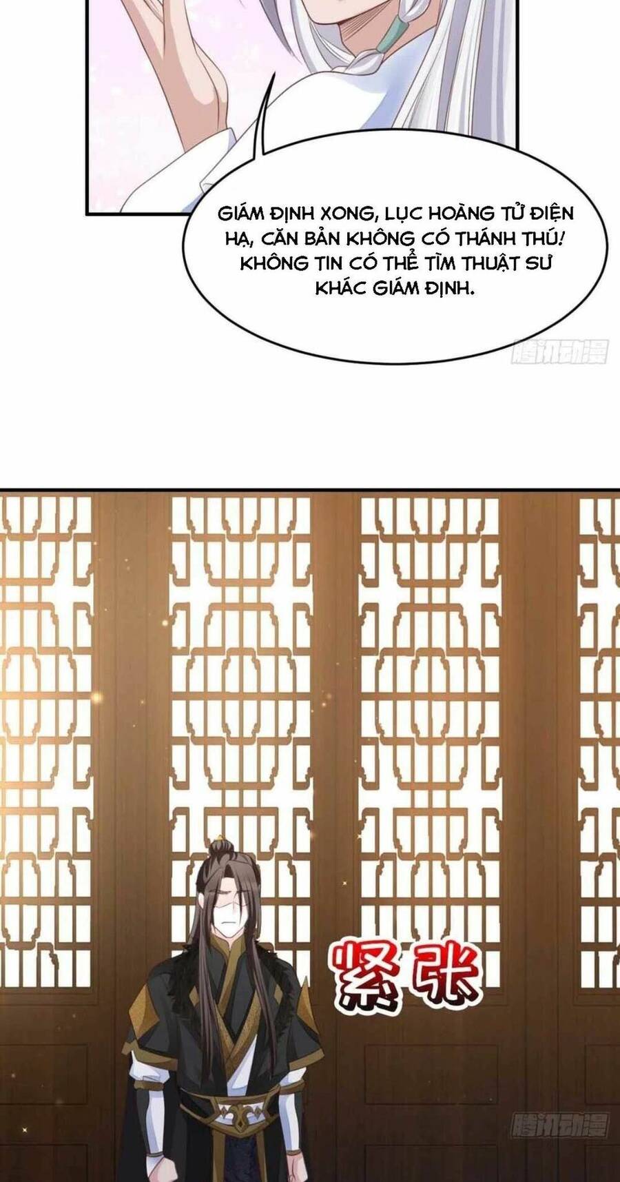 Thuần Hóa Ba Ba Bạo Quân Chap 31 - Next Chap 32