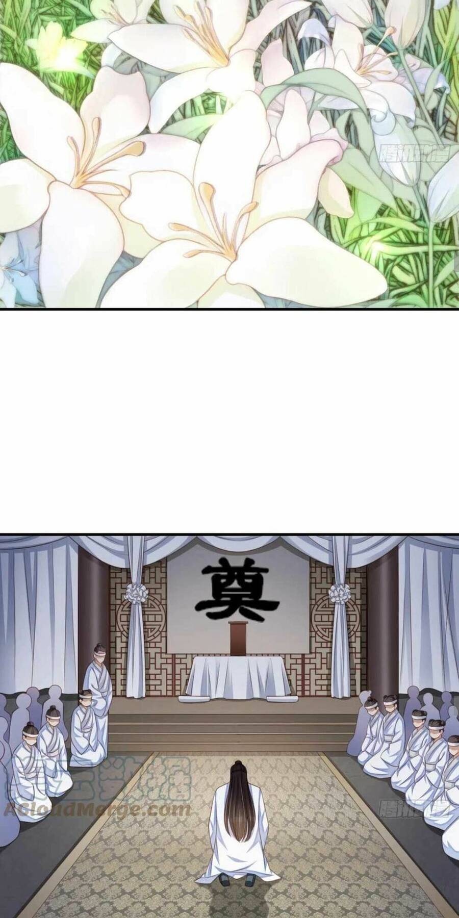 Thuần Hóa Ba Ba Bạo Quân Chap 42 - Next Chap 43