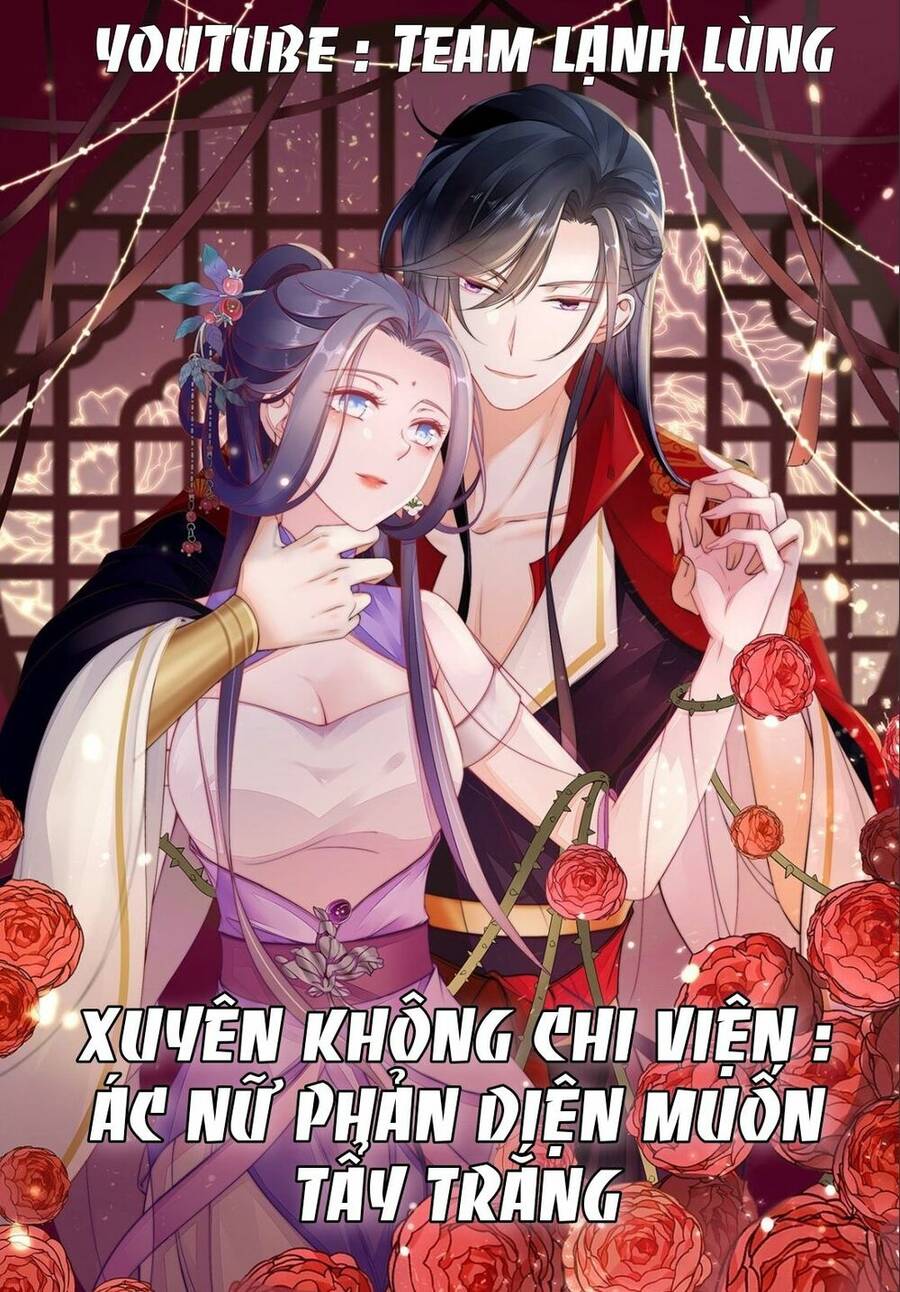 Thuần Hóa Ba Ba Bạo Quân Chap 43 - Next Chap 44