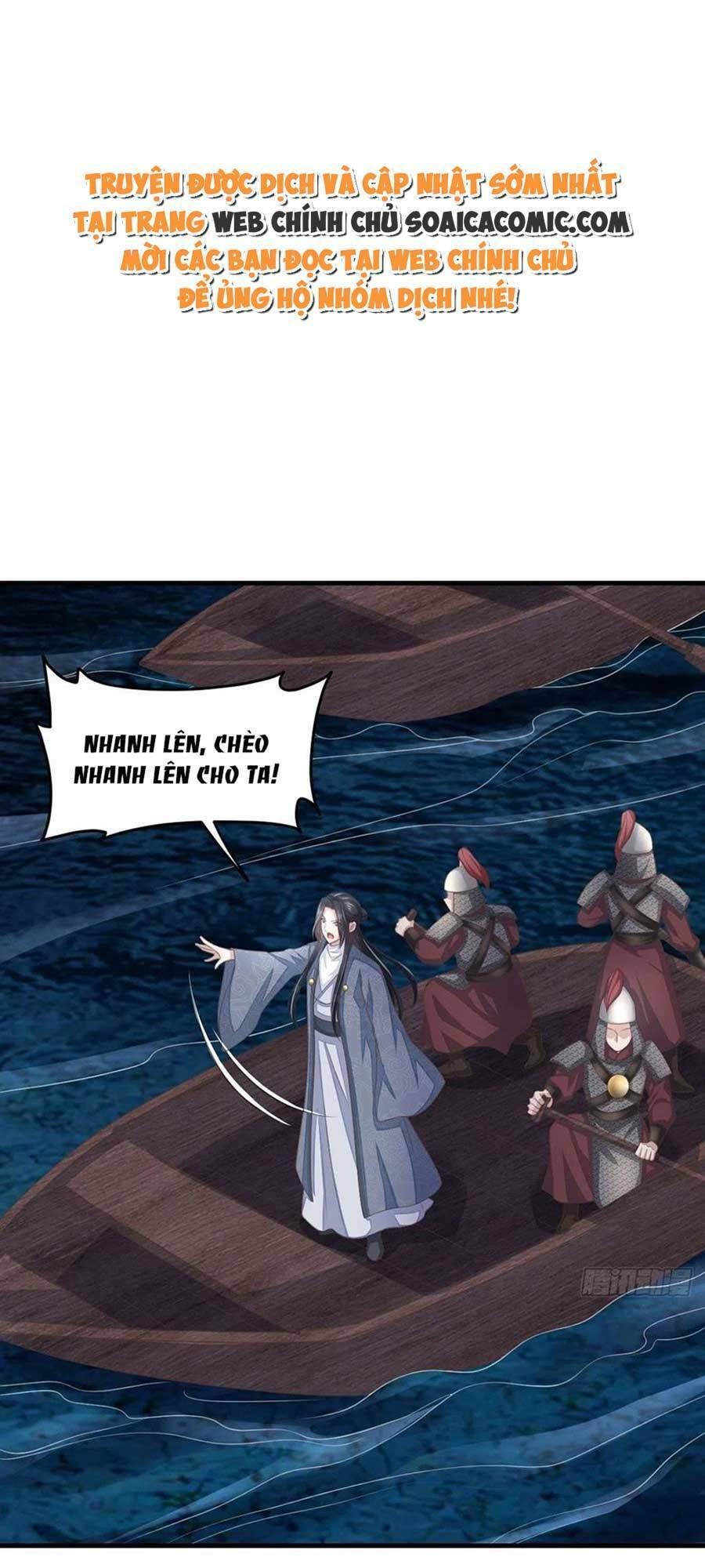 Thuần Hóa Ba Ba Bạo Quân Chap 62 - Next Chap 63